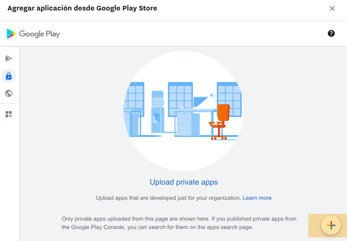 mdm-policy-upload-package-plus.png