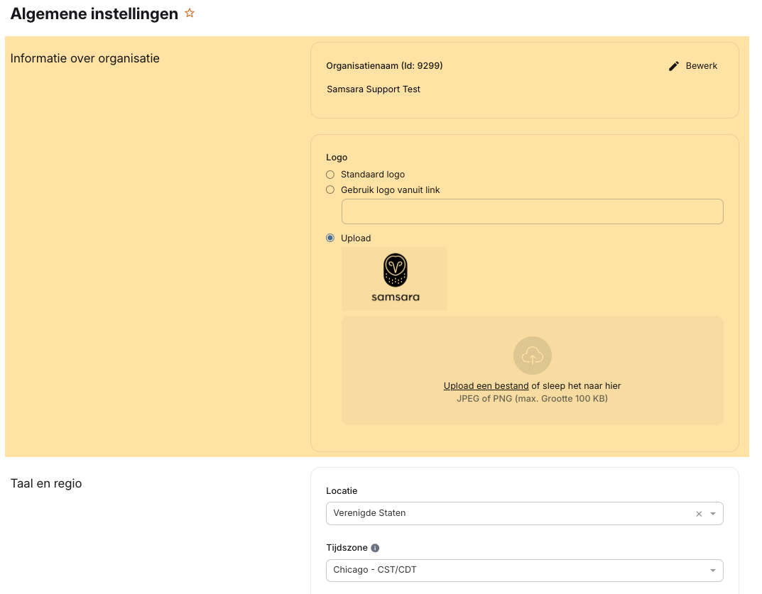 General_Settings_organization_info.png