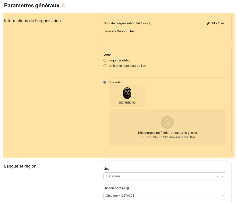General_Settings_organization_info.png