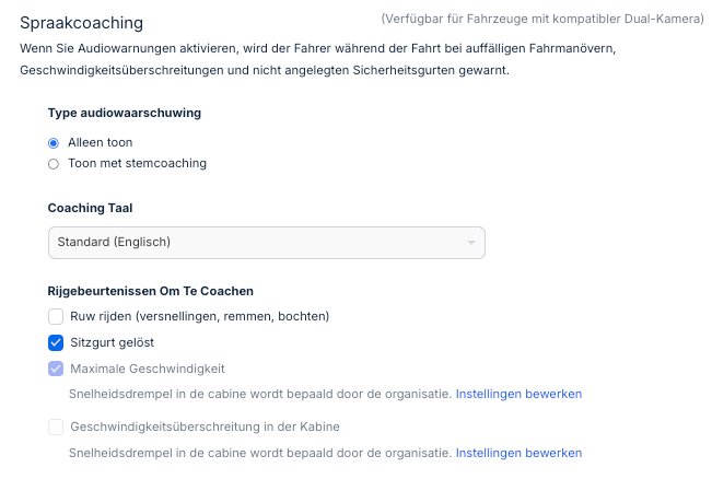 voice_coaching_setting.png