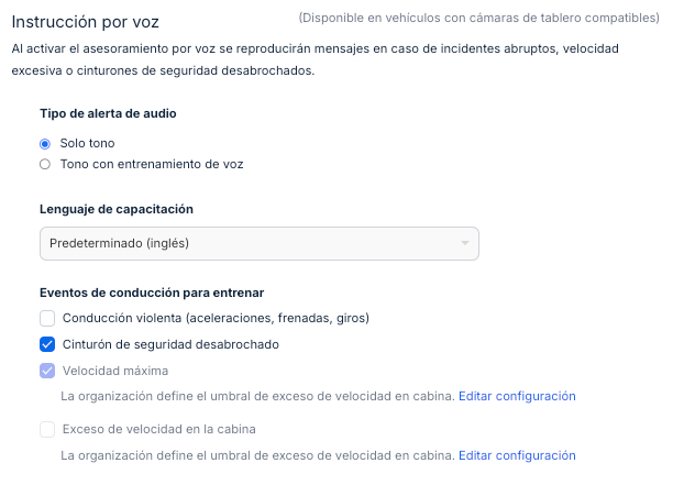 voice_coaching_setting.png