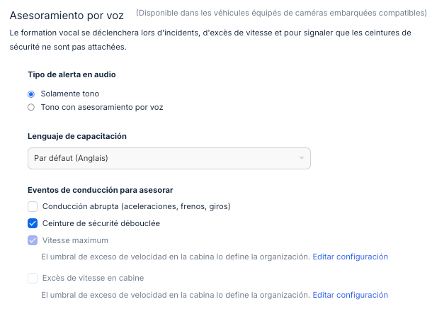 voice_coaching_setting.png