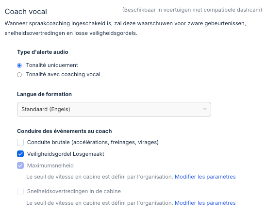voice_coaching_setting.png