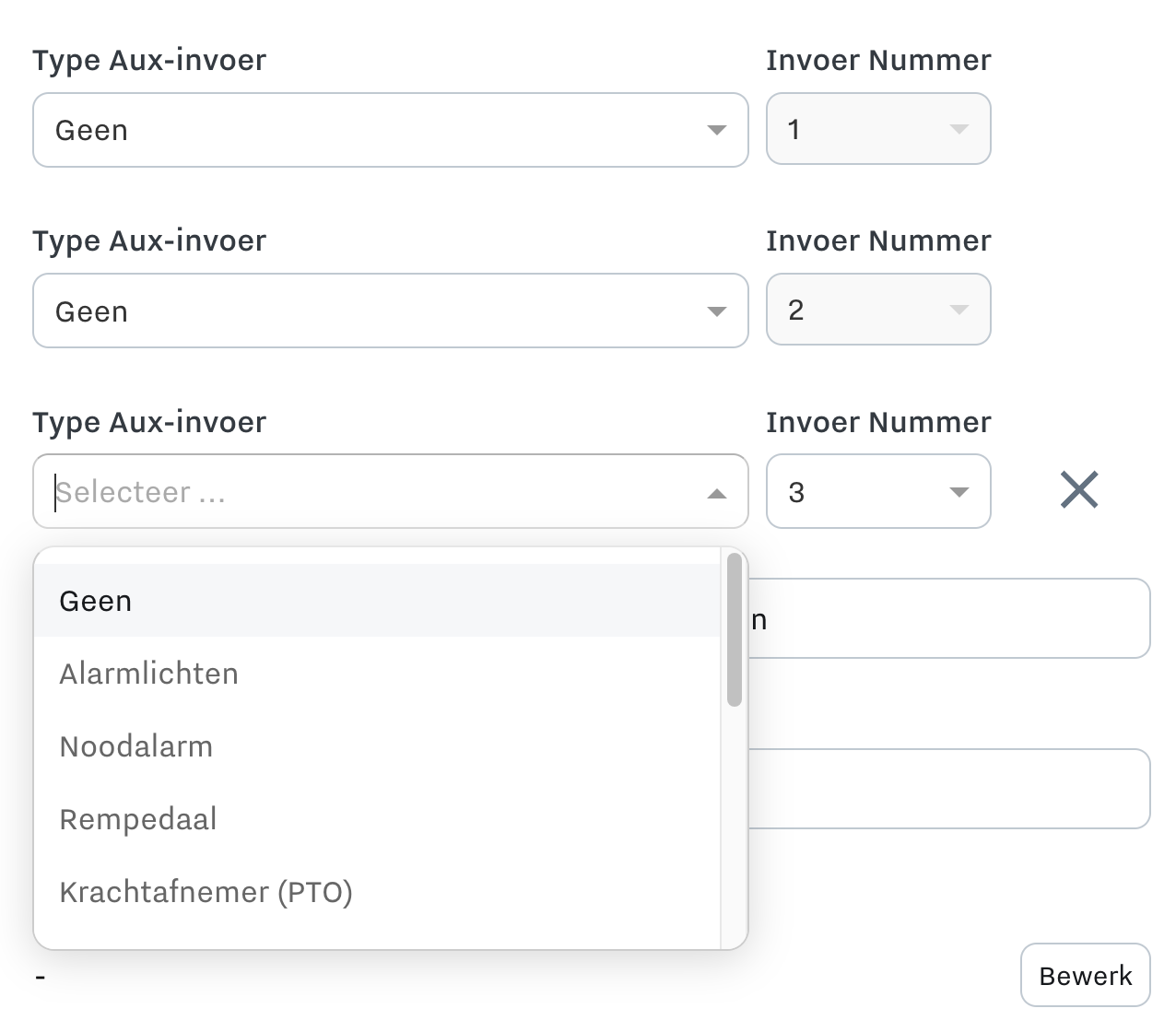 aux-input-config.png