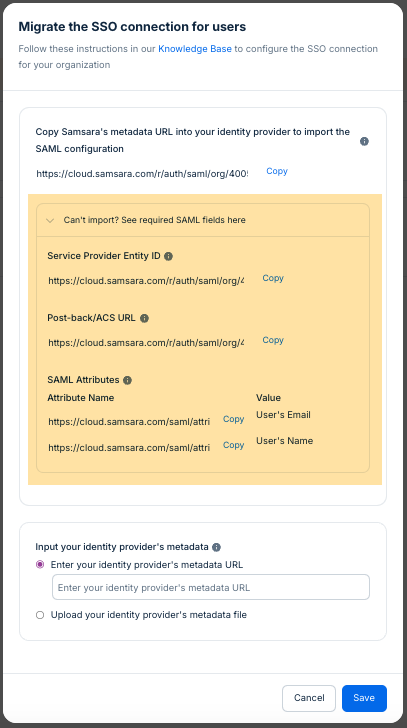 saml_field_share.png