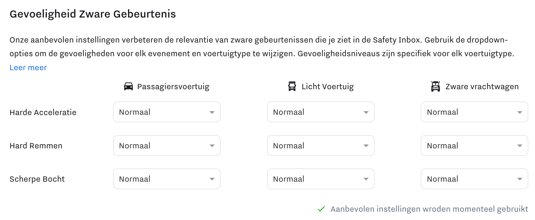 harsh_event_settings_default.png