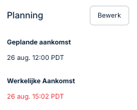 edit_schedule.png